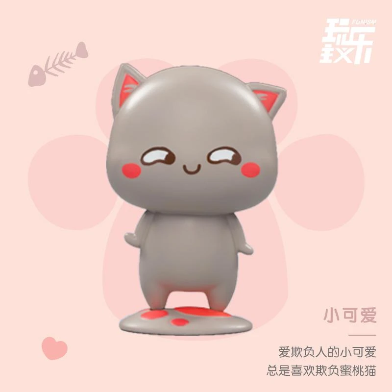 Original Character Dodowo Mitao Cat Series Season 1 Trading Figure 11 Original Character Dodowo Mitao Cat Series Season 1 Trading Figure - Image 11