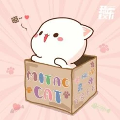 Original Character Dodowo Mitao Cat Series Season 1 Trading Figure 25 Original Character Dodowo Mitao Cat Series Season 1 Trading Figure -Model Figures DW04018 12