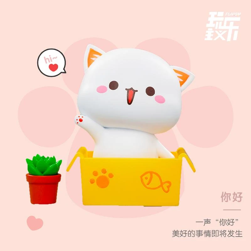 Original Character Dodowo Mitao Cat Series Season 1 Trading Figure 7 Original Character Dodowo Mitao Cat Series Season 1 Trading Figure - Image 7