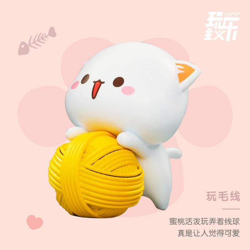 Original Character Dodowo Mitao Cat Series Season 1 Trading Figure 8 Original Character Dodowo Mitao Cat Series Season 1 Trading Figure - Image 8
