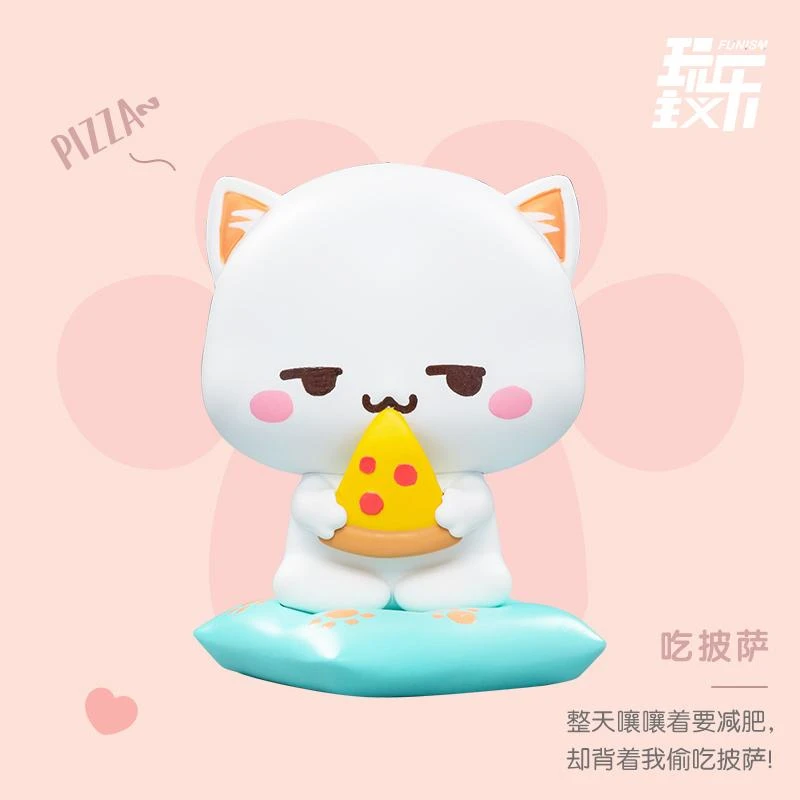 Original Character Dodowo Mitao Cat Series Season 1 Trading Figure 9 Original Character Dodowo Mitao Cat Series Season 1 Trading Figure - Image 9