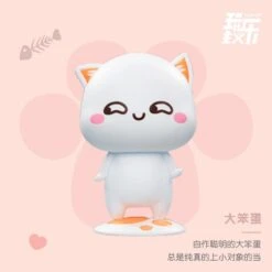 Original Character Dodowo Mitao Cat Series Season 1 Trading Figure 22 Original Character Dodowo Mitao Cat Series Season 1 Trading Figure -Model Figures DW04018 9