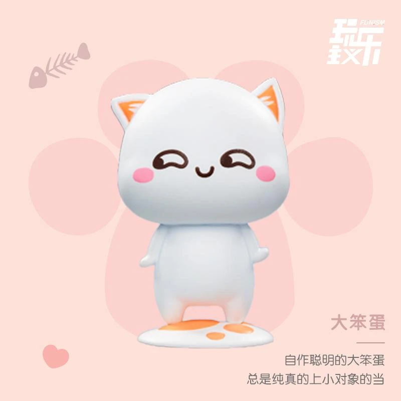 Original Character Dodowo Mitao Cat Series Season 1 Trading Figure 10 Original Character Dodowo Mitao Cat Series Season 1 Trading Figure - Image 10