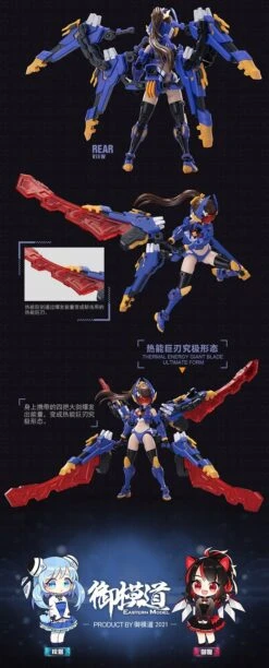 Original Character A.T.K.Girl Stag Beetle Girl Titans Model Kit -Model Figures EO80026 18