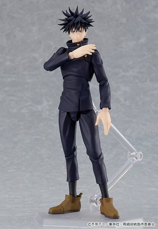 GOOD SMILE COMPANY Figma Megumi Fushiguro Jujutsu Kaisen 2 GOOD SMILE COMPANY Figma Megumi Fushiguro Jujutsu Kaisen - Image 2