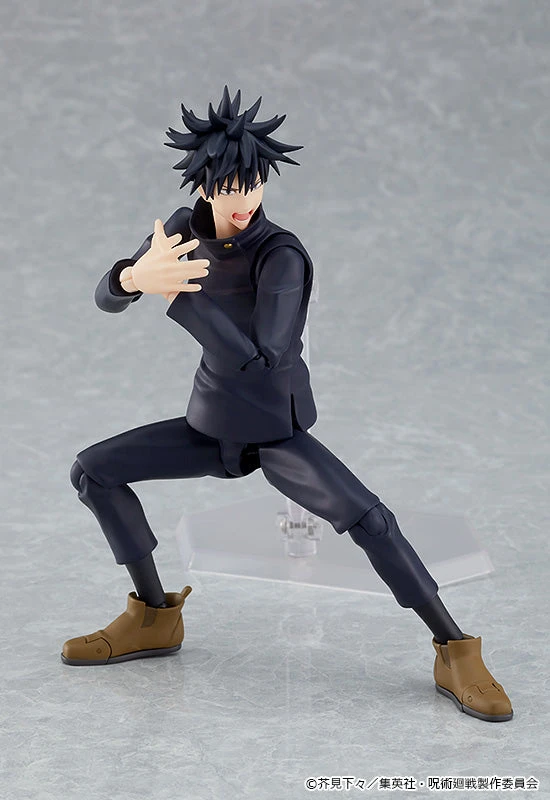 GOOD SMILE COMPANY Figma Megumi Fushiguro Jujutsu Kaisen 3 GOOD SMILE COMPANY Figma Megumi Fushiguro Jujutsu Kaisen - Image 3