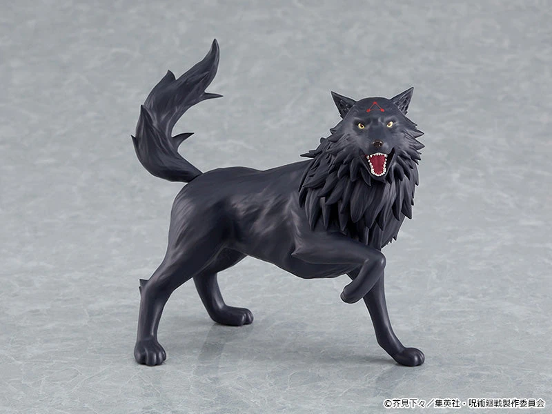 GOOD SMILE COMPANY Figma Megumi Fushiguro Jujutsu Kaisen 5 GOOD SMILE COMPANY Figma Megumi Fushiguro Jujutsu Kaisen - Image 5