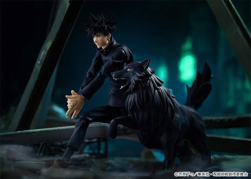 GOOD SMILE COMPANY Figma Megumi Fushiguro Jujutsu Kaisen 9 GOOD SMILE COMPANY Figma Megumi Fushiguro Jujutsu Kaisen - Image 9