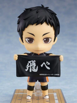 Nendoroid Daichi Sawamura Haikyu!! -Model Figures G12888 3