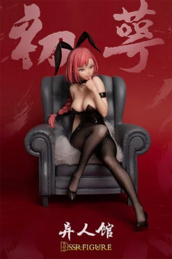 SSR Yi Ren Guan House Of Unhumans Chu E Bunny Ver. 1/7 Scale Figure 10 SSR Yi Ren Guan House Of Unhumans Chu E Bunny Ver. 1/7 Scale Figure -Model Figures IY92534 4