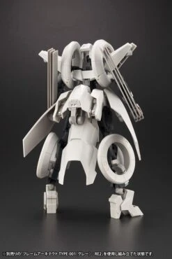 Kotobukiya Frame Arms Wilber Nine-Second Jive Armor Set (F.M.E. Ver.) Model Kit -Model Figures KB03322 2