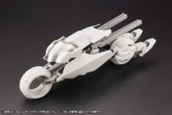 Kotobukiya Frame Arms Wilber Nine-Second Jive Armor Set (F.M.E. Ver.) Model Kit -Model Figures KB03322 5