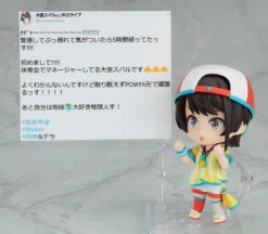 Max Factory Nendoroid Oozora Subaru Hololive Production -Model Figures M06810 7