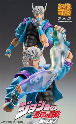 Jojo's Bizarre Adventure Chozokado Caesar Anthonio Zeppeli Second Action Figure -Model Figures ME21341 6