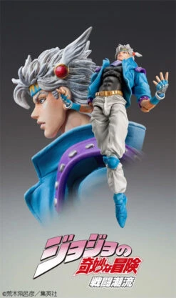 Jojo's Bizarre Adventure Chozokado Caesar Anthonio Zeppeli Second Action Figure -Model Figures ME21341 7
