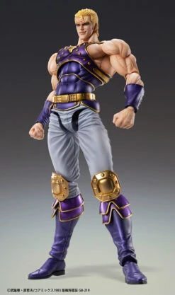 Fist Of The North Star Chozokado Thouzer Action Figure