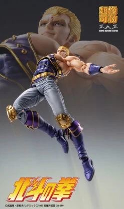 Fist Of The North Star Chozokado Thouzer Action Figure -Model Figures ME22456 17