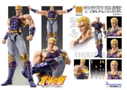 Fist Of The North Star Chozokado Thouzer Action Figure -Model Figures ME22456 19