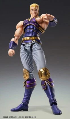 Fist Of The North Star Chozokado Thouzer Action Figure -Model Figures ME22456 7