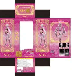 Jojo's Bizarre Adventure Golden Wind Chozokado S-G Action Figure -Model Figures ME60154 4