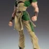 Jojo's Bizarre Adventure Chozokado Hol Horse Action Figure