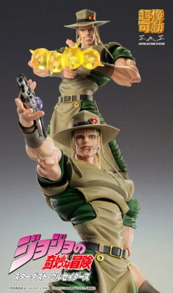 Jojo's Bizarre Adventure Chozokado Hol Horse Action Figure -Model Figures ME61504 10