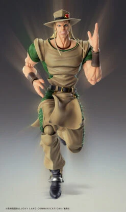 Jojo's Bizarre Adventure Chozokado Hol Horse Action Figure -Model Figures ME61504 11