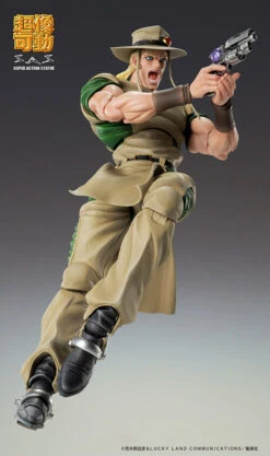 Jojo's Bizarre Adventure Chozokado Hol Horse Action Figure -Model Figures ME61504 4