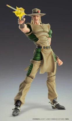 Jojo's Bizarre Adventure Chozokado Hol Horse Action Figure -Model Figures ME61504 5