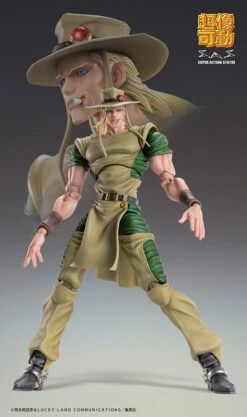 Jojo's Bizarre Adventure Chozokado Hol Horse Action Figure -Model Figures ME61504 6