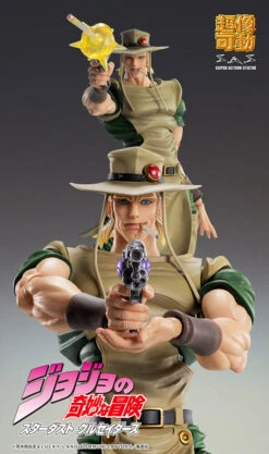 Jojo's Bizarre Adventure Chozokado Hol Horse Action Figure -Model Figures ME61504 8