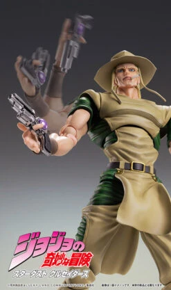 Jojo's Bizarre Adventure Chozokado Hol Horse Action Figure -Model Figures ME61504 9