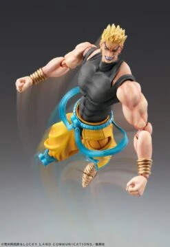 Jojo's Bizarre Adventure Chozokado Dio Awakening Ver. Action Figure -Model Figures ME76594 2