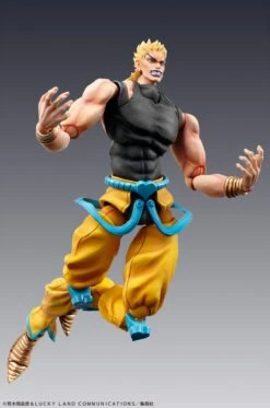 Jojo's Bizarre Adventure Chozokado Dio Awakening Ver. Action Figure -Model Figures ME76594 3