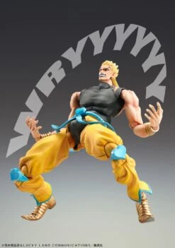 Jojo's Bizarre Adventure Chozokado Dio Awakening Ver. Action Figure -Model Figures ME76594 4