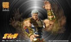 Fist Of The North Star Raoh Chozokado Action Figure -Model Figures ME76844 10