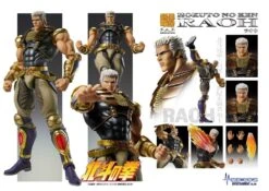 Fist Of The North Star Raoh Chozokado Action Figure -Model Figures ME76844 12