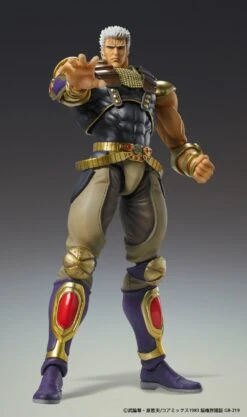 Fist Of The North Star Raoh Chozokado Action Figure -Model Figures ME76844 2