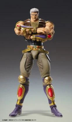Fist Of The North Star Raoh Chozokado Action Figure -Model Figures ME76844 3