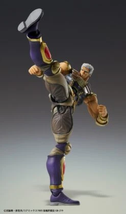 Fist Of The North Star Raoh Chozokado Action Figure -Model Figures ME76844 5