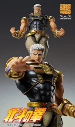 Fist Of The North Star Raoh Chozokado Action Figure -Model Figures ME76844 6
