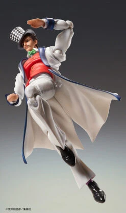 Jojo's Bizarre Adventure Chozokado Will A Zeppeli Action Figure -Model Figures ME77115 3