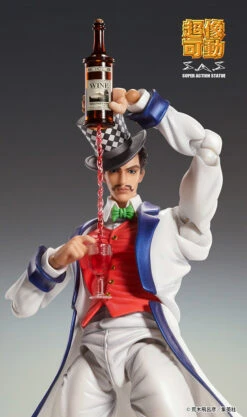 Jojo's Bizarre Adventure Chozokado Will A Zeppeli Action Figure -Model Figures ME77115 4