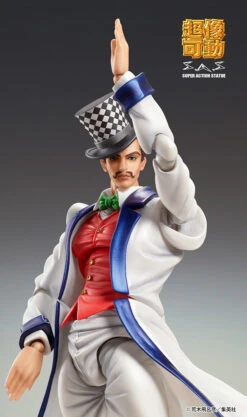 Jojo's Bizarre Adventure Chozokado Will A Zeppeli Action Figure -Model Figures ME77115 5
