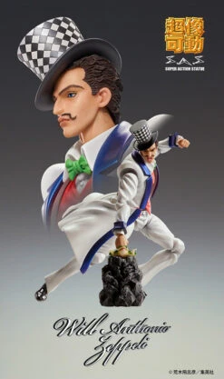 Jojo's Bizarre Adventure Chozokado Will A Zeppeli Action Figure -Model Figures ME77115 8