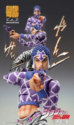 Jojo's Bizarre Adventure Chozokado Guido Mista & SP Third Action Figure -Model Figures ME77116 5