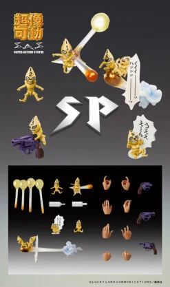 Jojo's Bizarre Adventure Chozokado Guido Mista & SP Third Action Figure -Model Figures ME77116 9