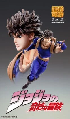 Jojo's Bizarre Adventure Chozokado Jonathan Joestar Action Figure 10 Jojo's Bizarre Adventure Chozokado Jonathan Joestar Action Figure -Model Figures ME77266 2