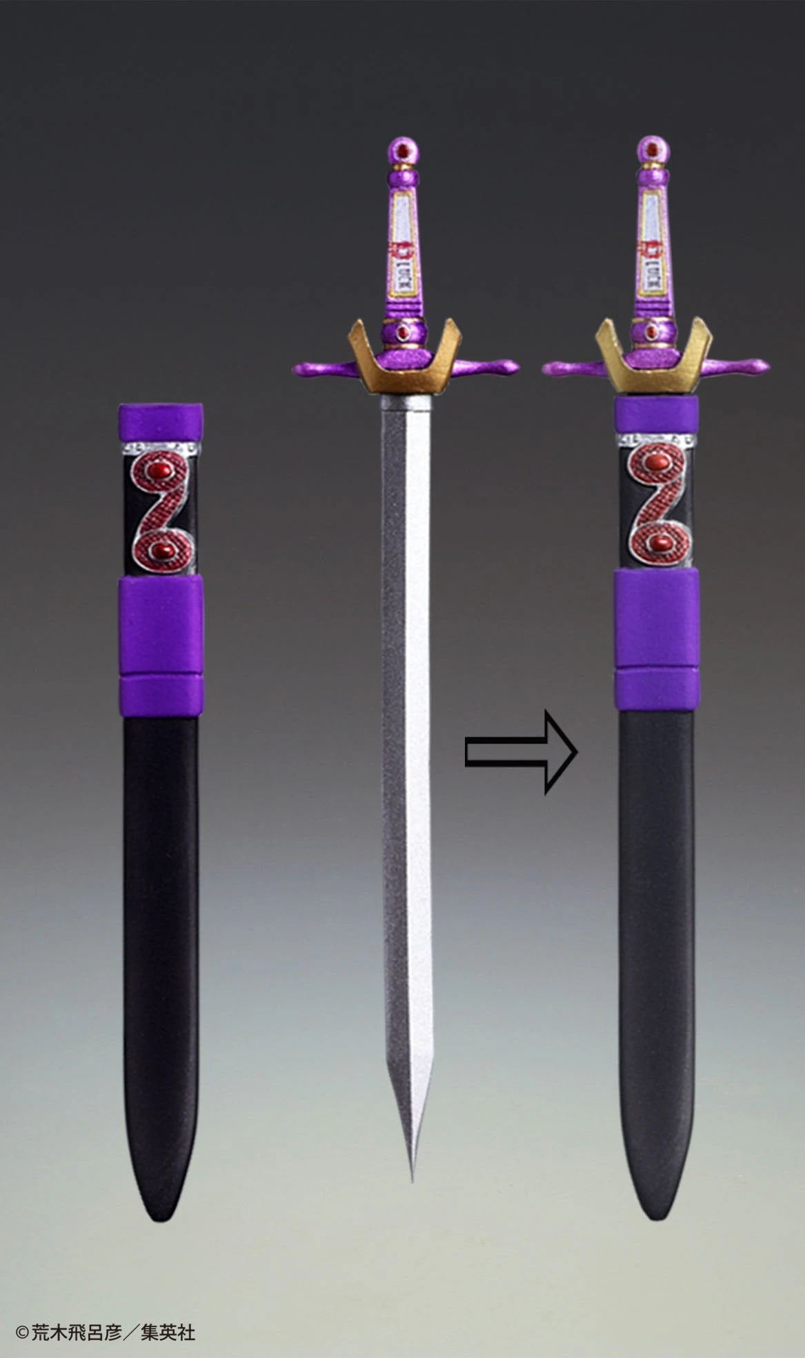 Jojo's Bizarre Adventure Chozokado Jonathan Joestar Action Figure 6 Jojo's Bizarre Adventure Chozokado Jonathan Joestar Action Figure - Image 6