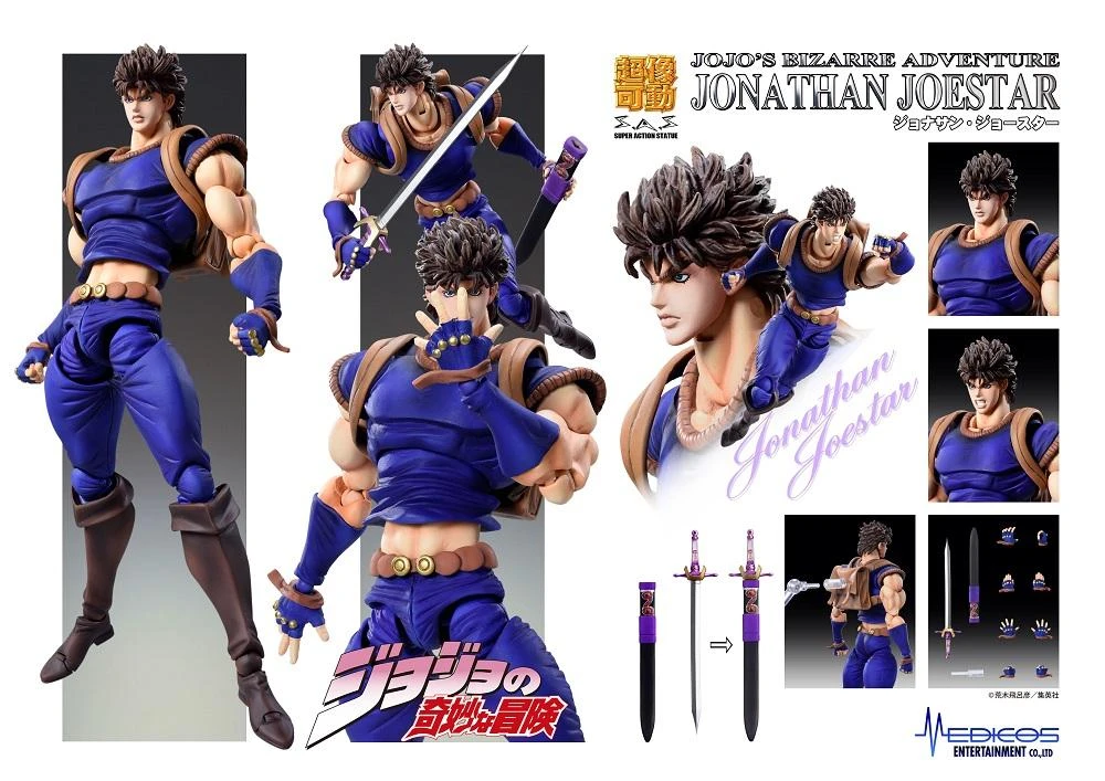 Jojo's Bizarre Adventure Chozokado Jonathan Joestar Action Figure 8 Jojo's Bizarre Adventure Chozokado Jonathan Joestar Action Figure - Image 8